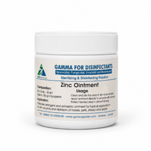 Zinc ointment  - 200g